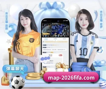 多端比分直播同步提醒